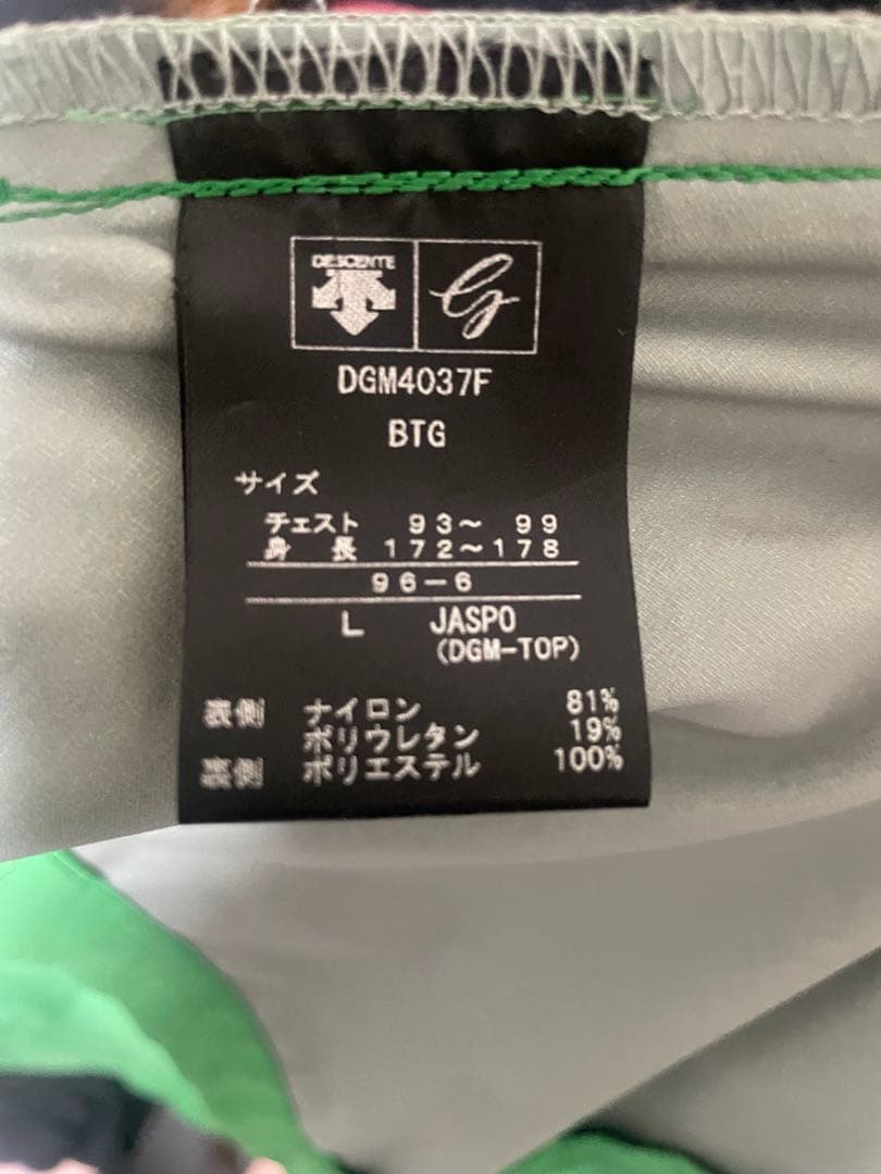 DESCENTE ゴルフジャケット