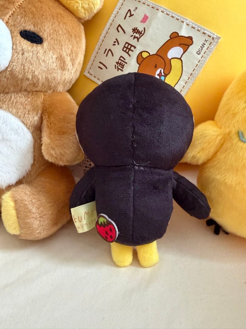 受注生産 リラックマ「stay with me」テーマ ペンギンぬいぐるみ