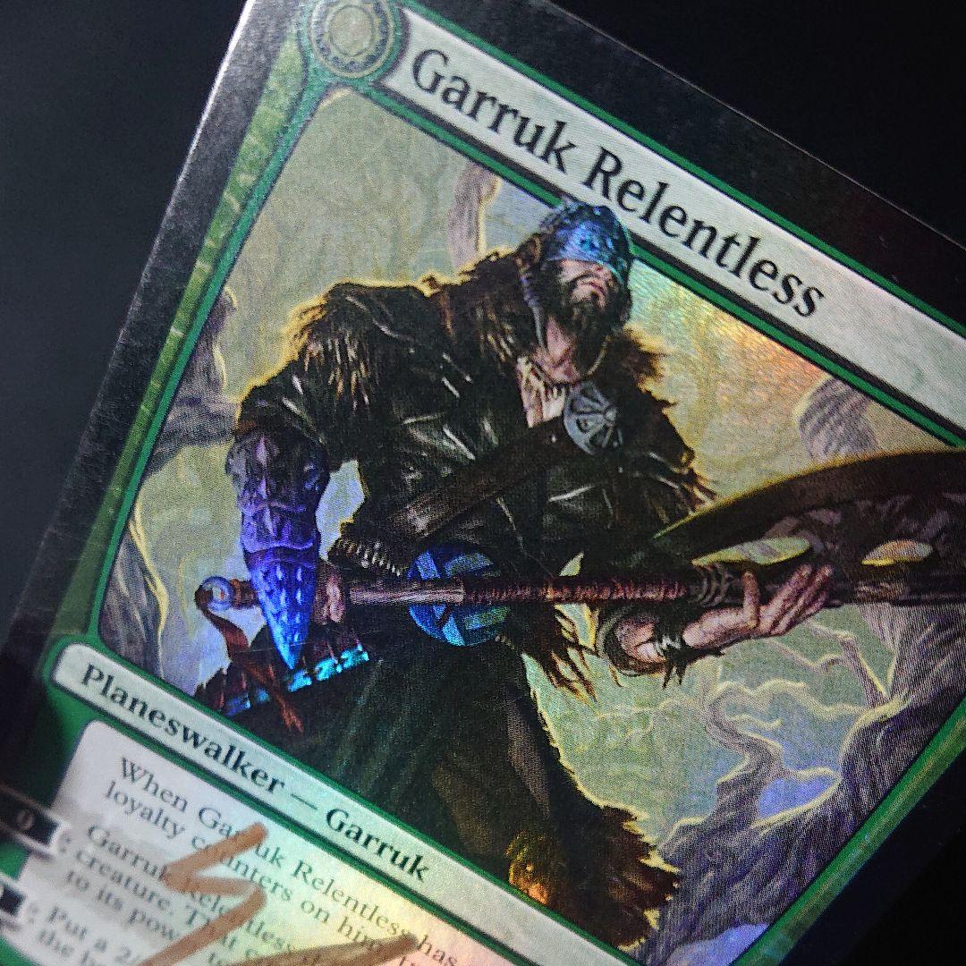 情け知らずのガラク サインド？ foil