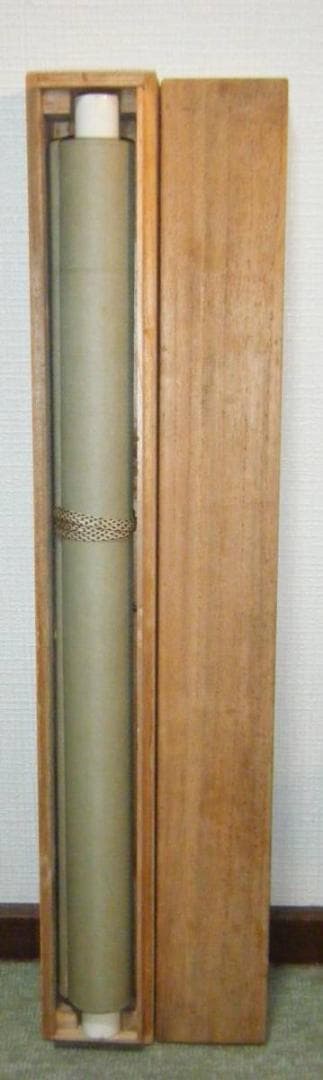 掛軸　山水図　逸品　合箱入　K89