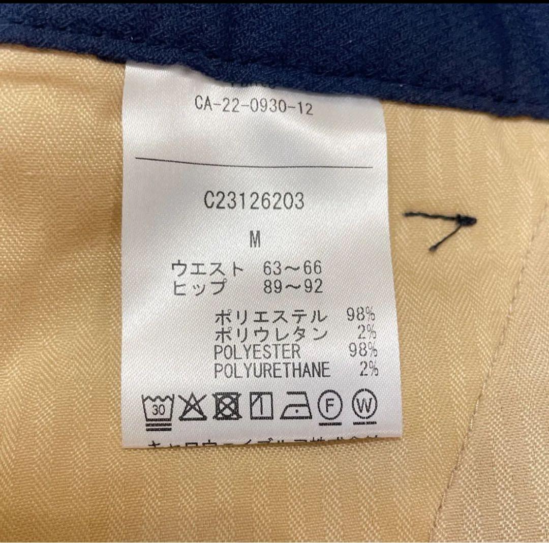 【未使用CALLAWAY】キャロウェイ　パンツ　ストレッチ　ストレートパンツ