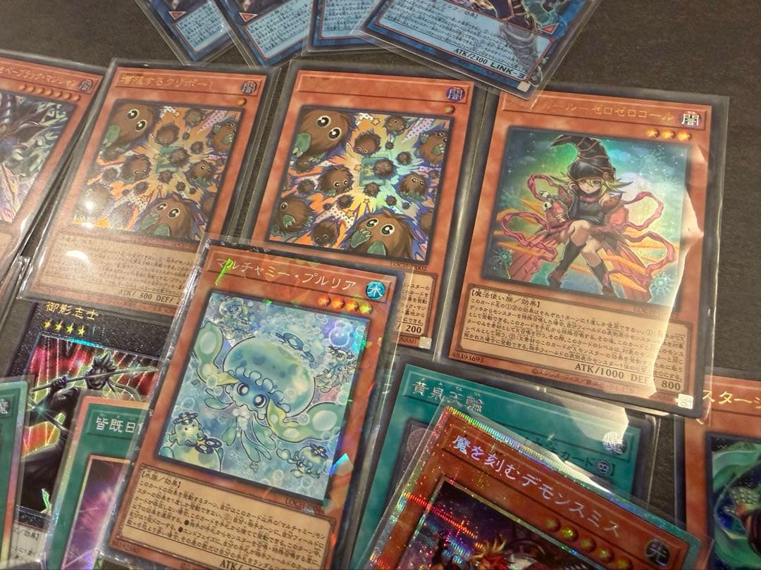 遊戯王 リミットオーバーコレクションまとめ売り プリレア3種、黒魔導のカーテン他