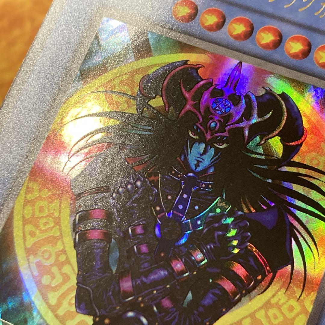 T*様 【300円〜】 極美品級 1999年 初期 マジシャンオブブラックカオス