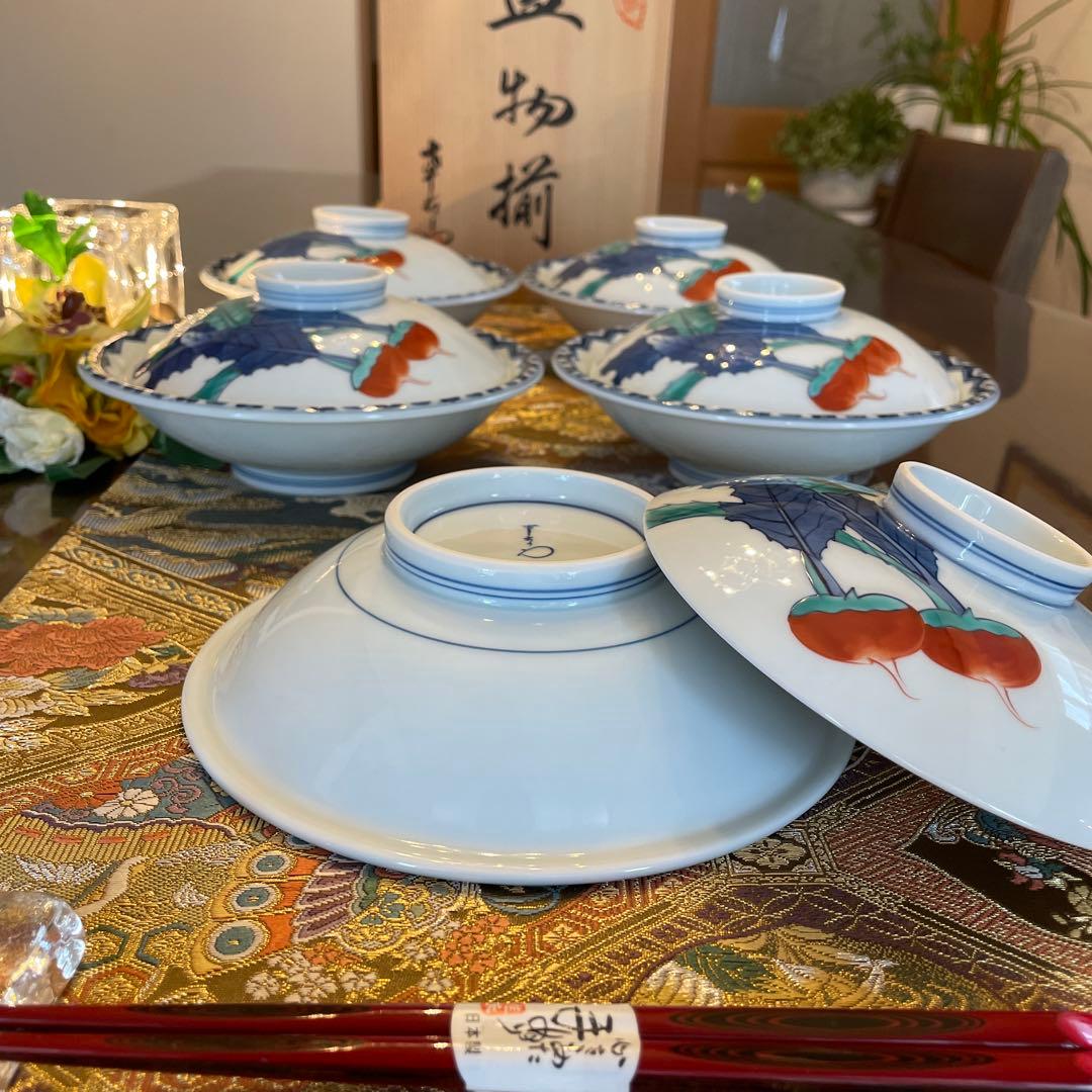 新品　謹製　有田焼　名窯　幸右衛門窯　野菜絵　平蓋揃　蓋物揃　五客