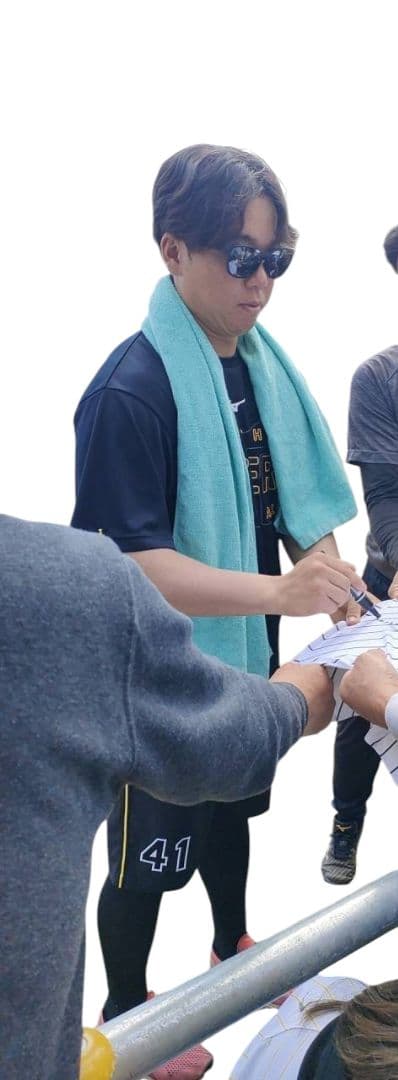 阪神 タイガース 村上 頌樹 #41 直筆 サイン ユニフォーム 沖縄 2026