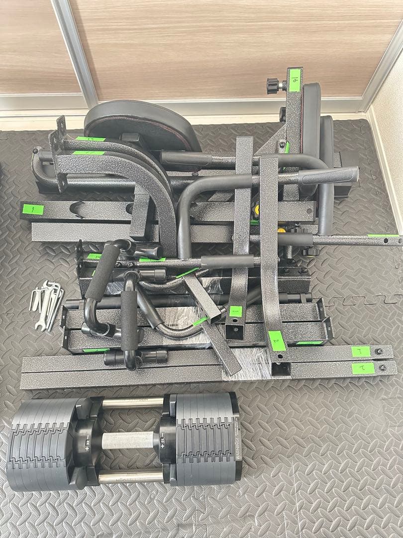 フレックスベル32キロ2キロ刻み　ホームジムセット　引取限定