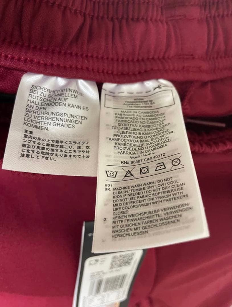 マンチェスターユナイテッド トレーニングウェア セットアップ