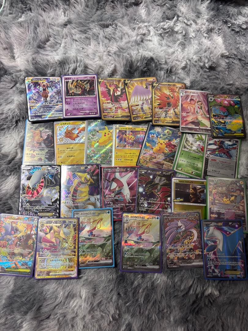 ポケカ　引退品　まとめ売り
