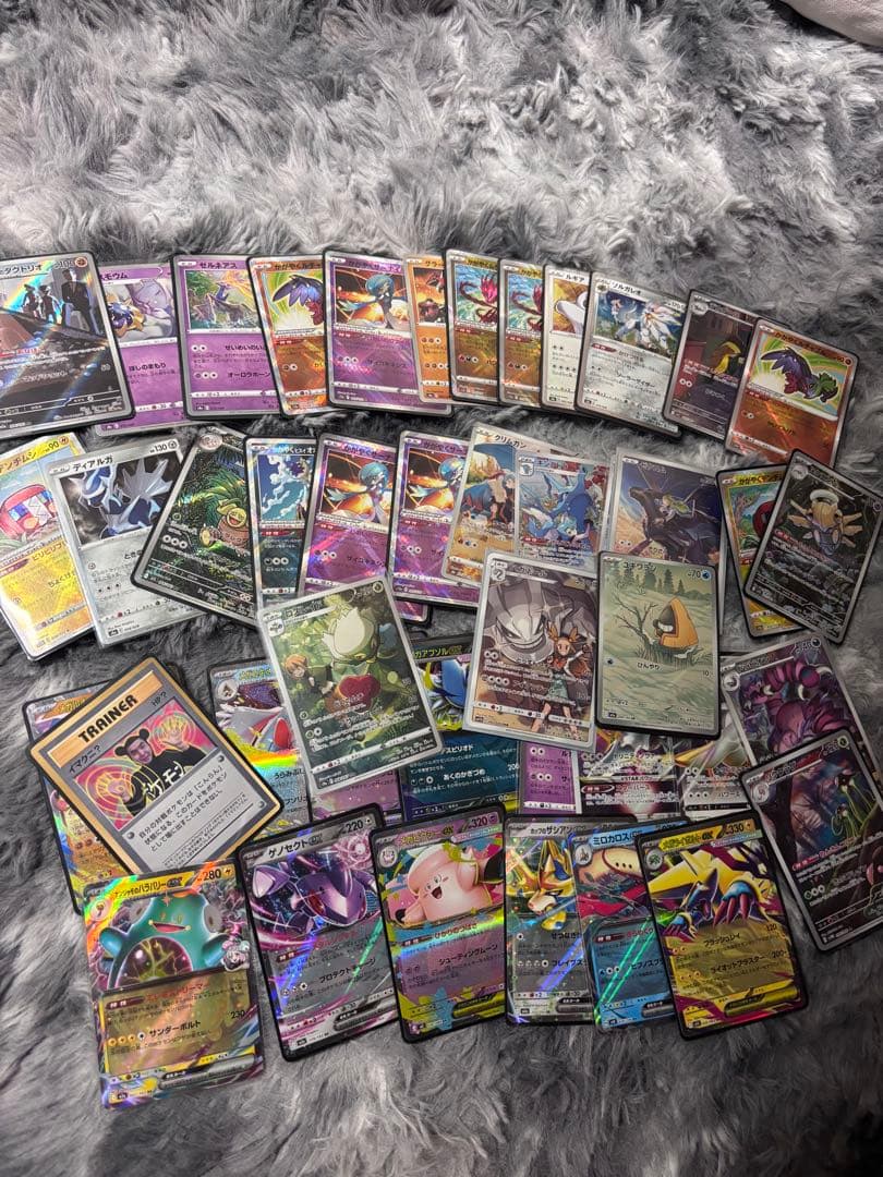 ポケカ　引退品　まとめ売り