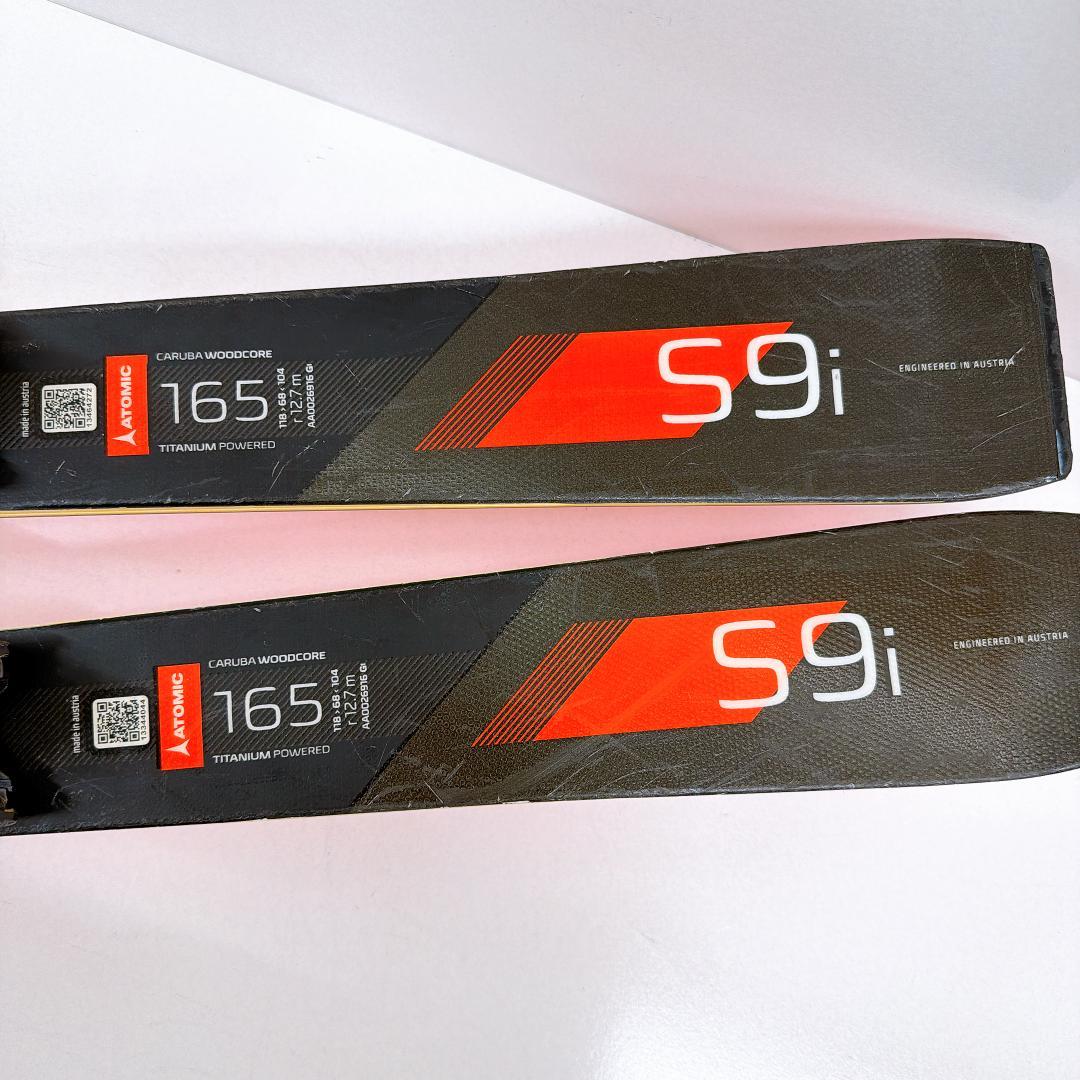 【良品】ATOMIC REDSTER S9i 165スキー板 ビンディング付き