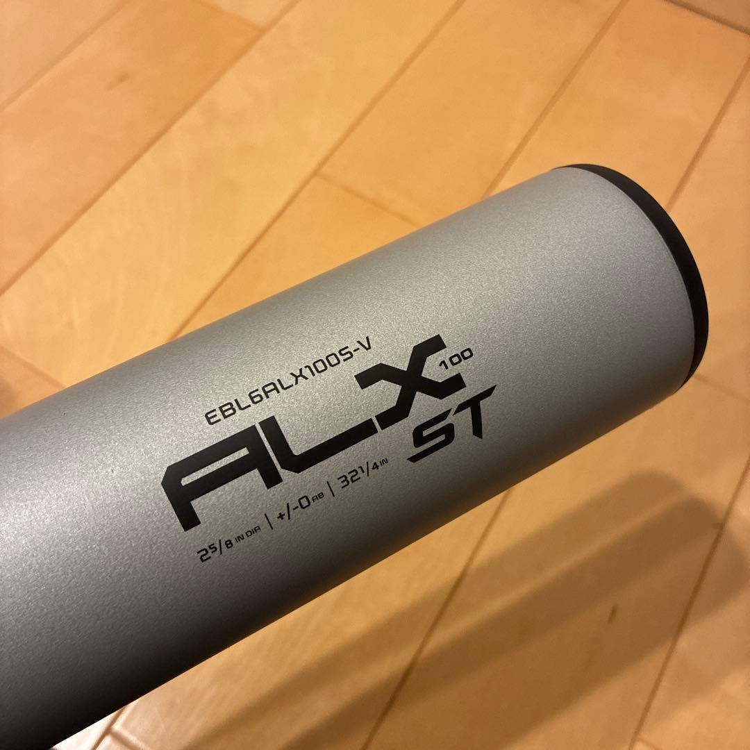 イーストンALX 100 ST 中学硬式バット 82センチ760g 新品