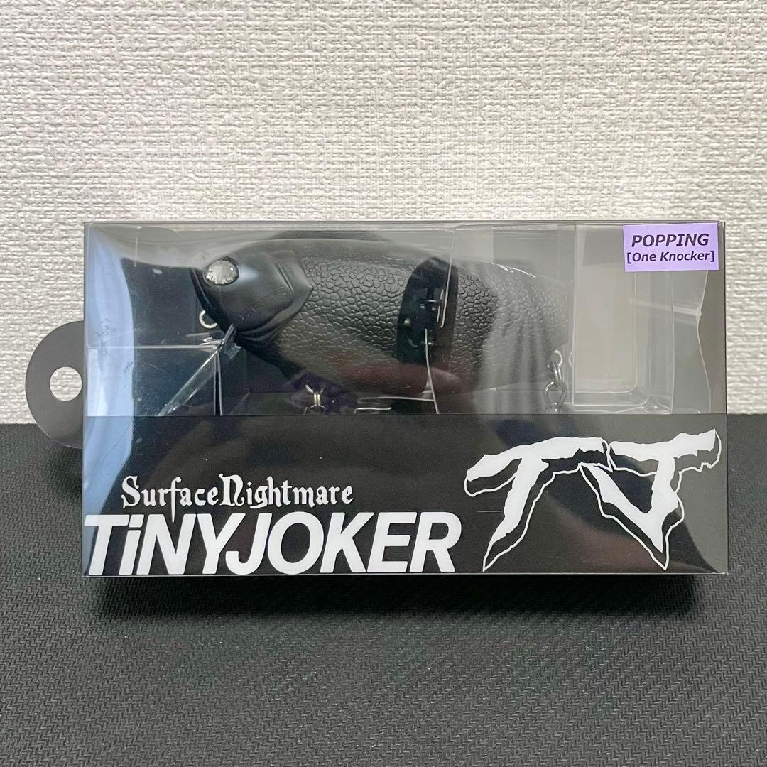 【★最終値下げ】DRT TJP TK KJ K9 セット　おまけ付き