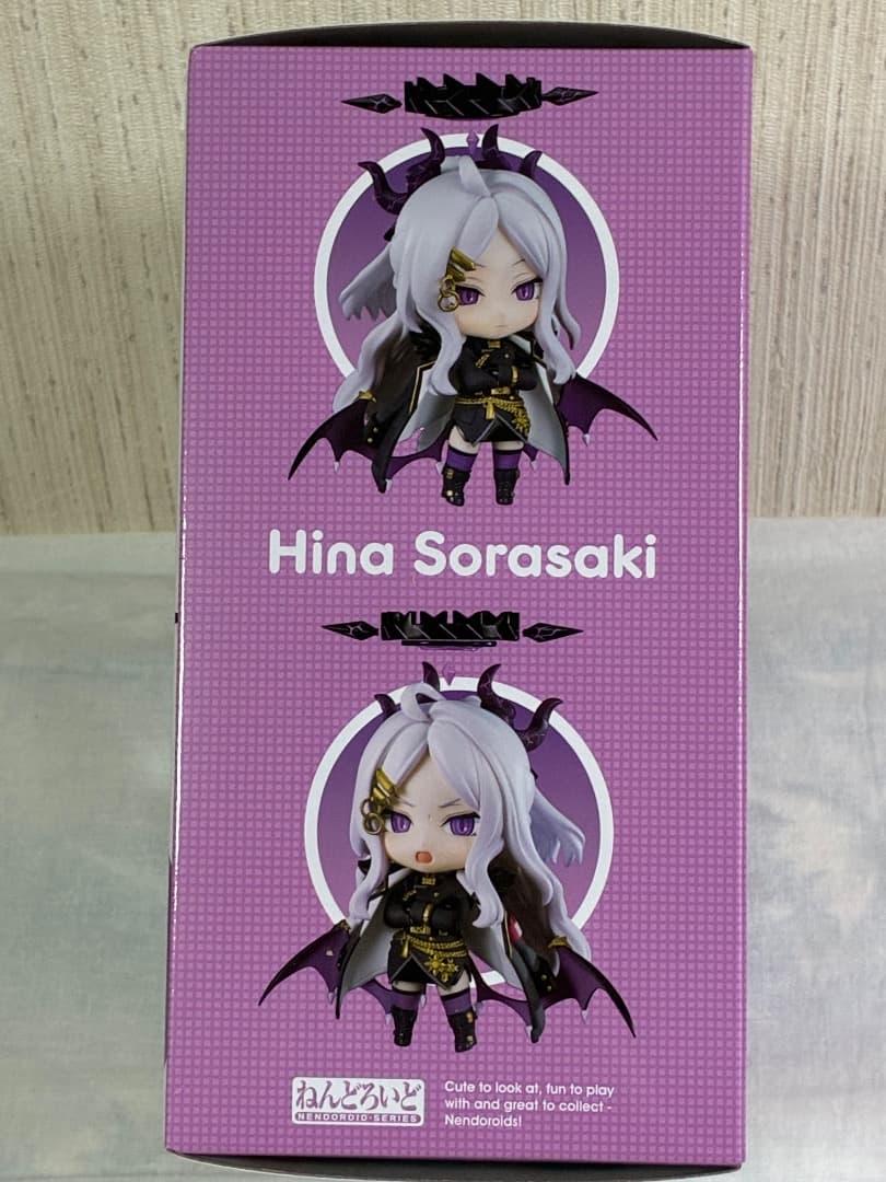 [新品未開封](特典付き) ねんどろいど 空崎ヒナ