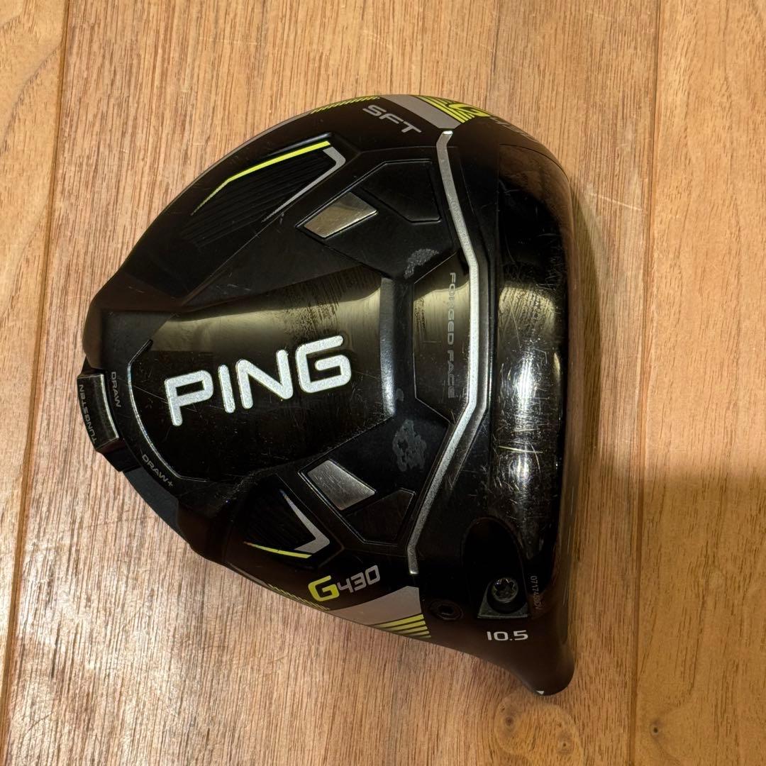 PING G430 SFT ドライバー 10.5度　ヘッドのみ　ヘッドカバー付き