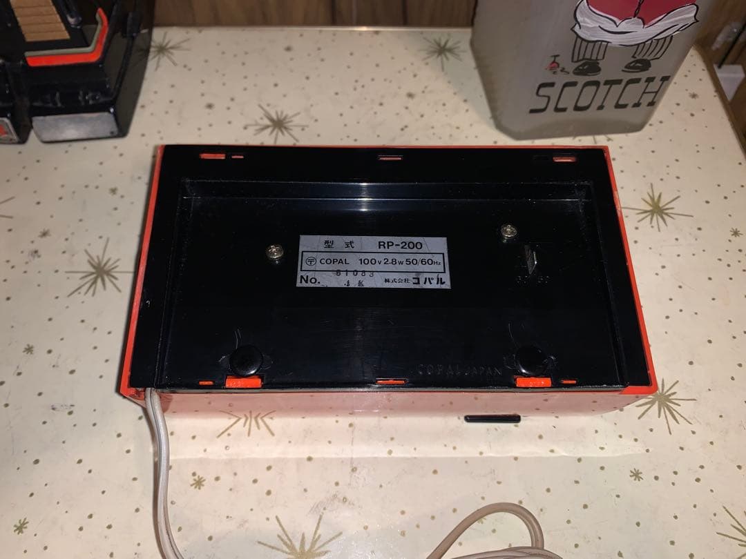 昭和レトロ　動作品　コパル　パタパタ時計　COPAL スペースエイジ　イームズ