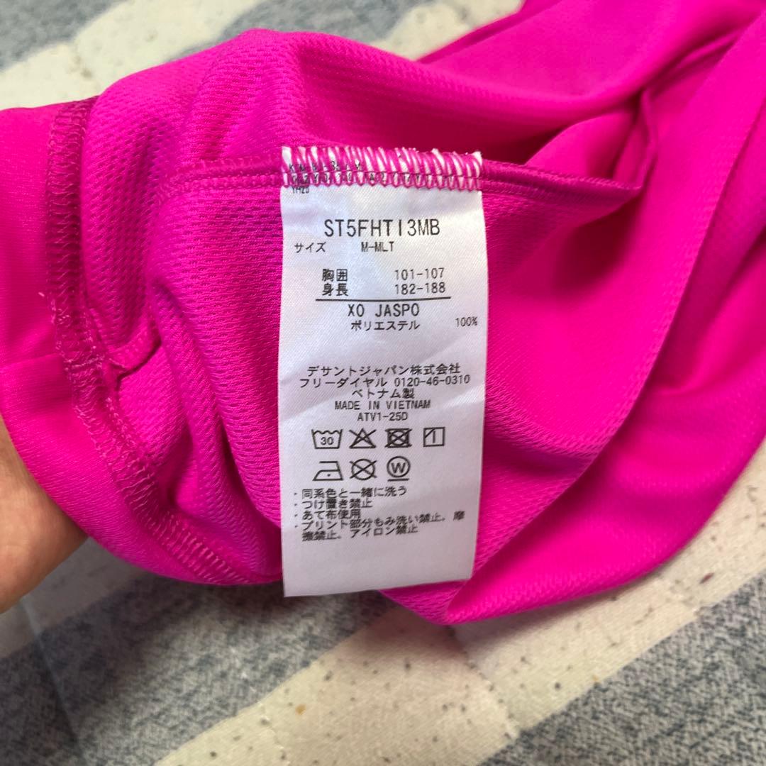 2025中国インターハイ限定tシャツ（ピンク）