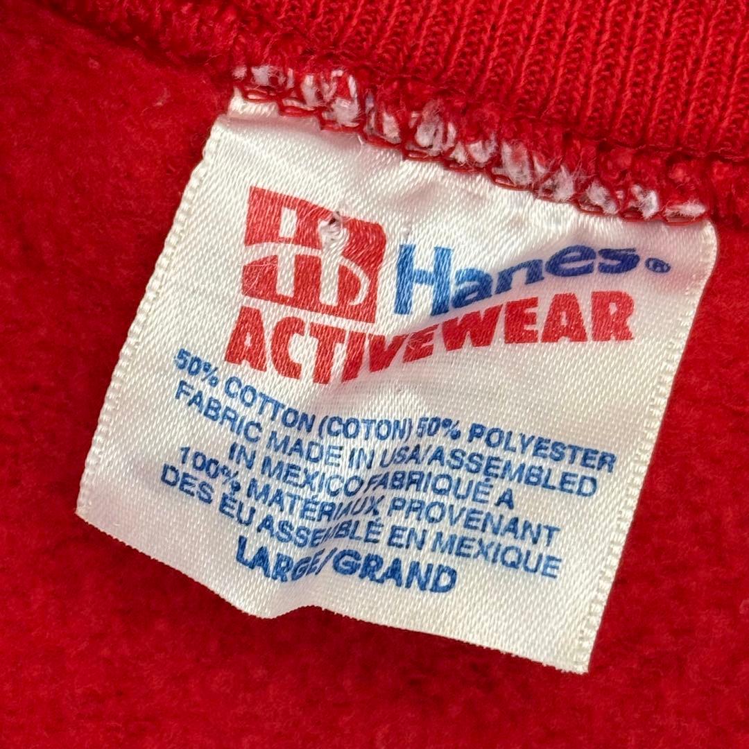 90s Hanes Chicago Bulls シカゴブルズ プリントスウェット