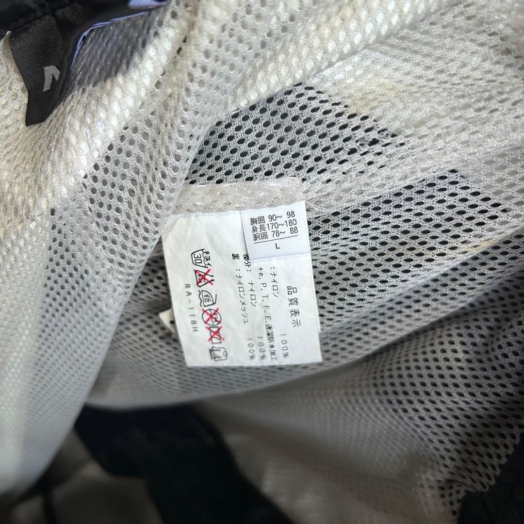 SHIMANO NEXUS ゴアテックス レインスーツ 上下セット