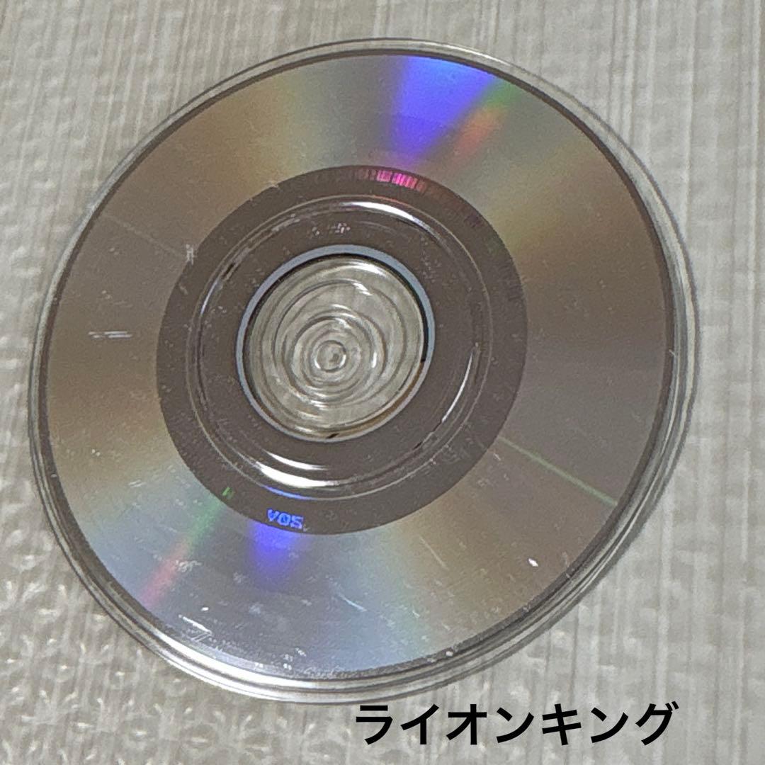 希少⭐︎レア！ディズニー CDキャリング キーホルダー　8枚　ダンボ　美女と野獣