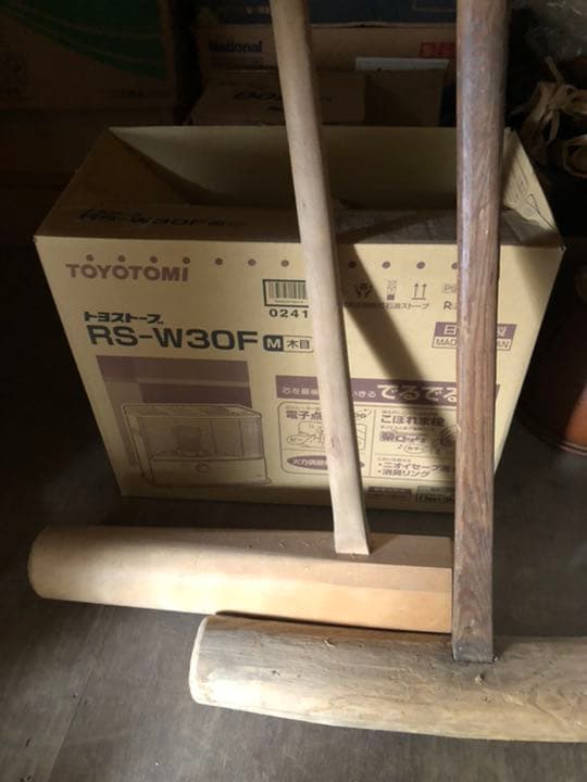 餅つき　杵