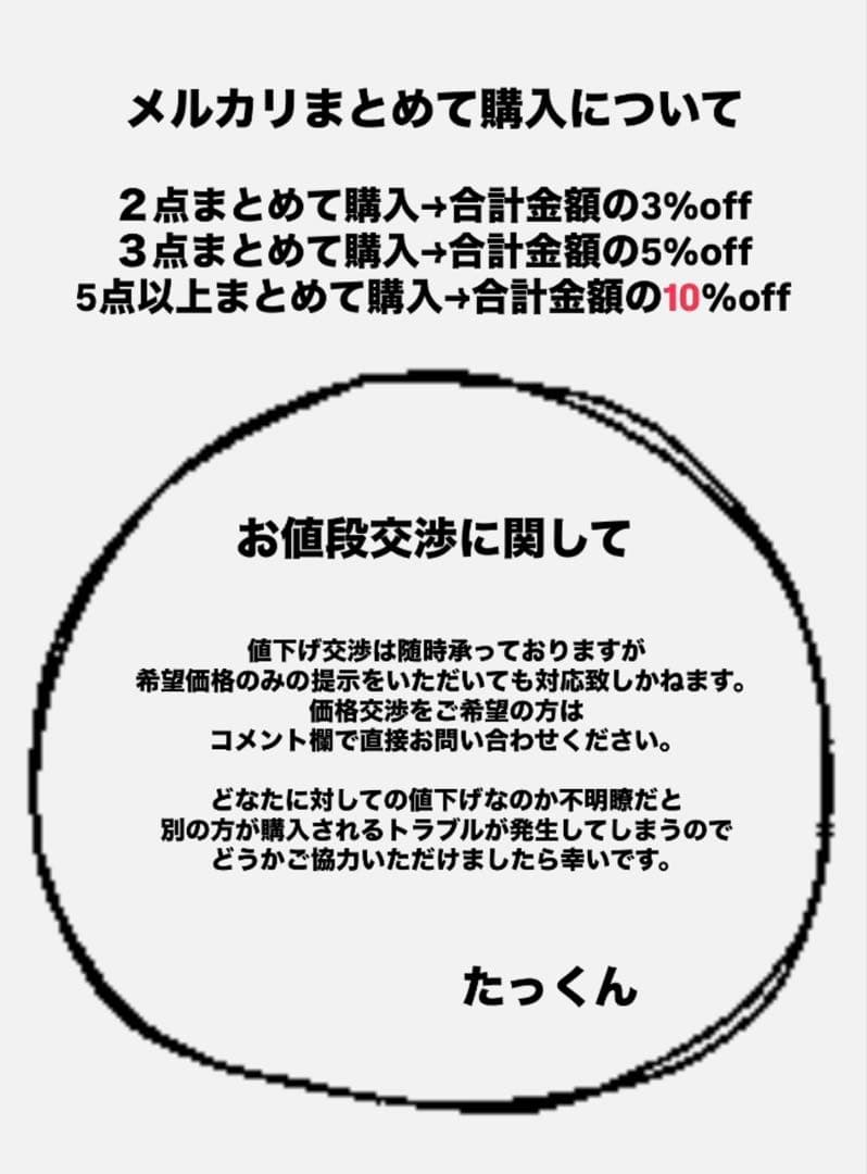 【US限定】 skullpanda Wednesday ぬいぐるみ
