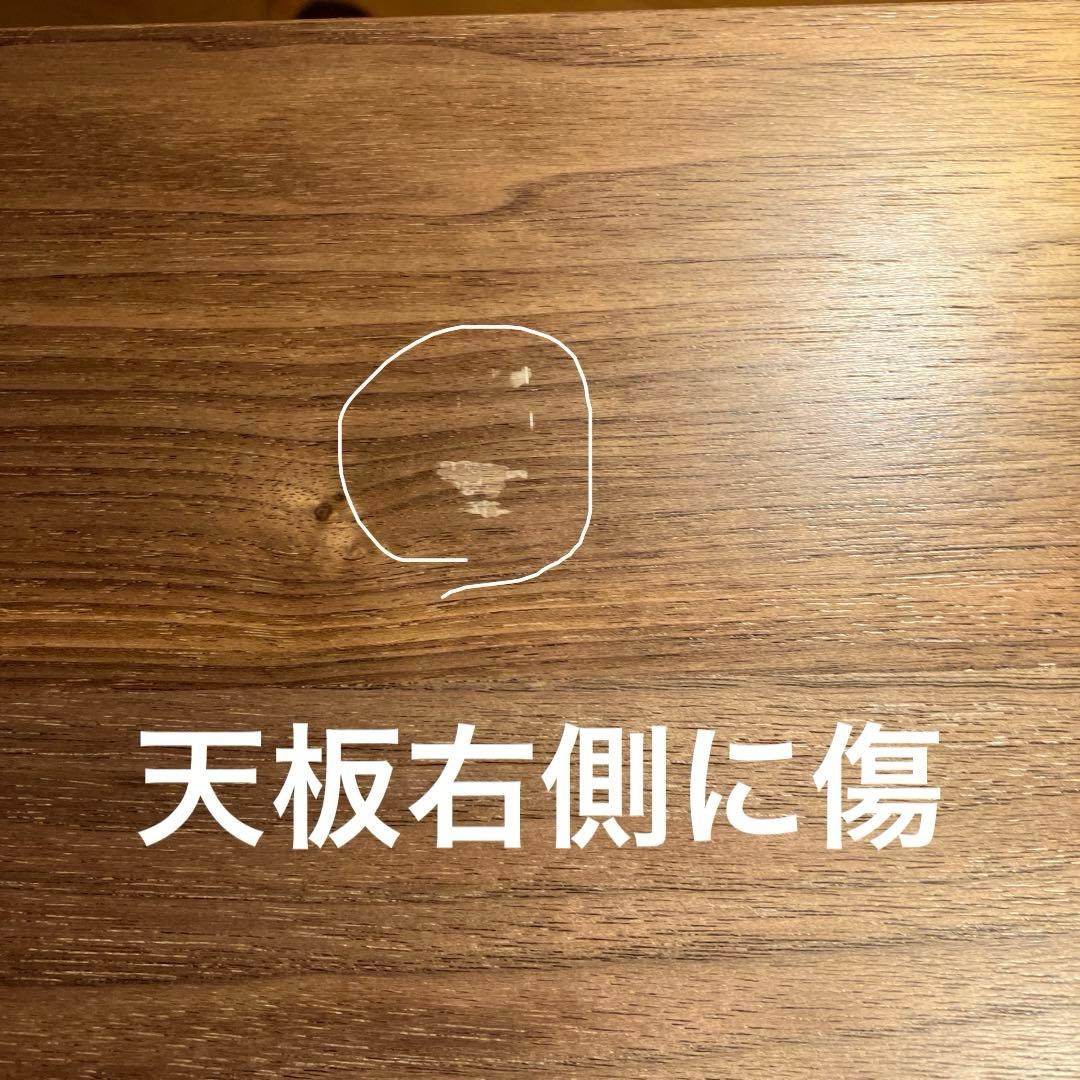 無印良品　ユニットシェルフ用　引き戸　ウォールナット