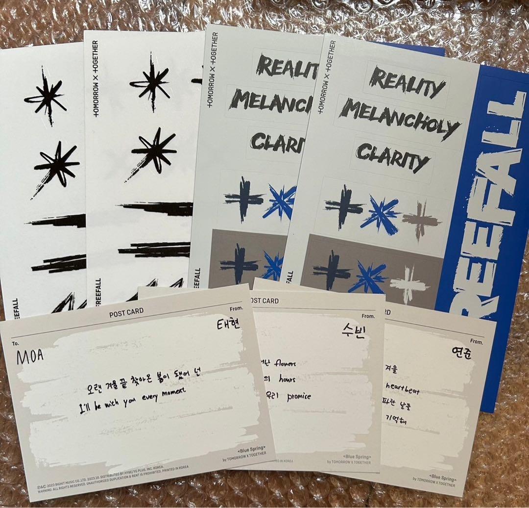 TXT アルバム