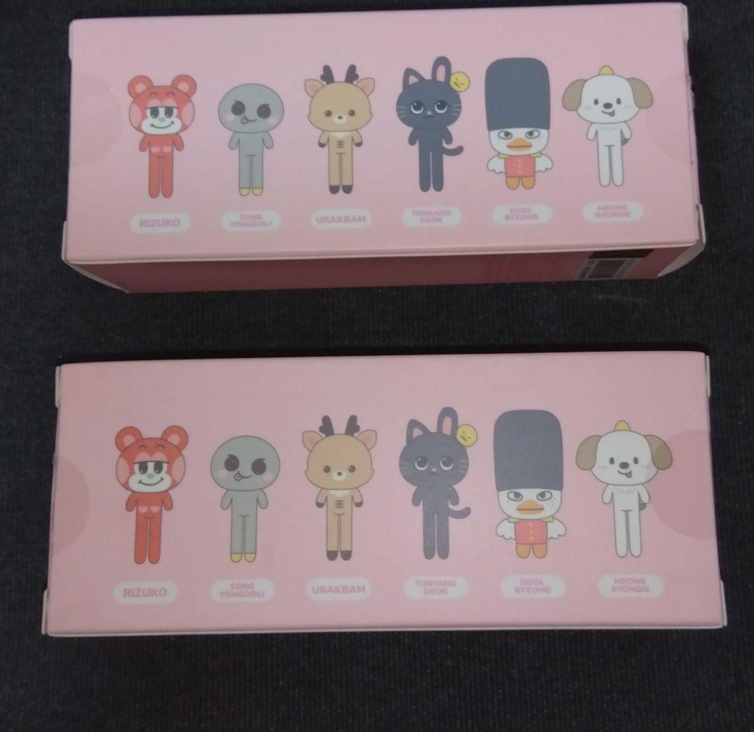 LONG RIZE KEY RING ぬいぐるみキーホルダー★新品★ソンチャン