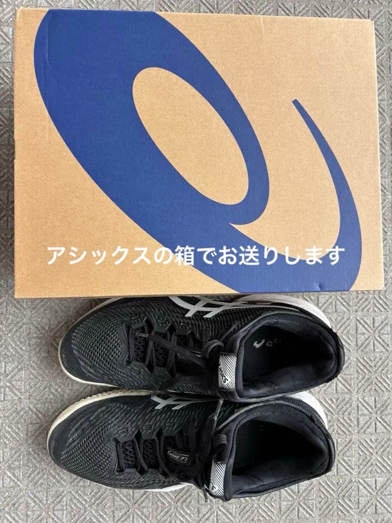 ASICS アシックス テニスシューズ　 COURT FF3 OC 25.5cm