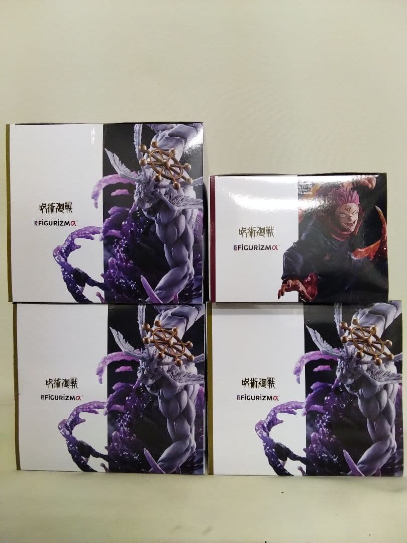 呪術廻戦FIGURIZMα“八握剣異戒神将魔虚羅フィギュア他4点セット