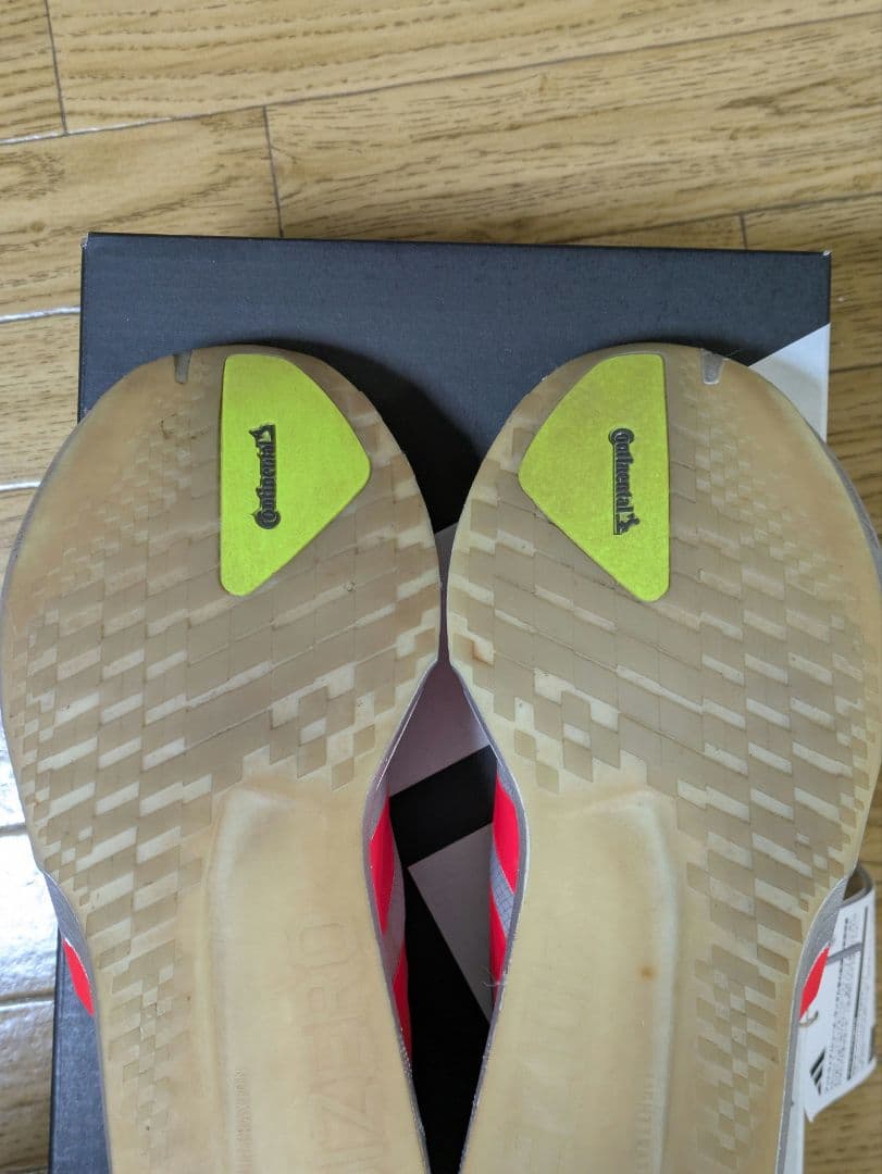 スパイク・シューズ ADIZERO JAPAN 9 M 26.0cm