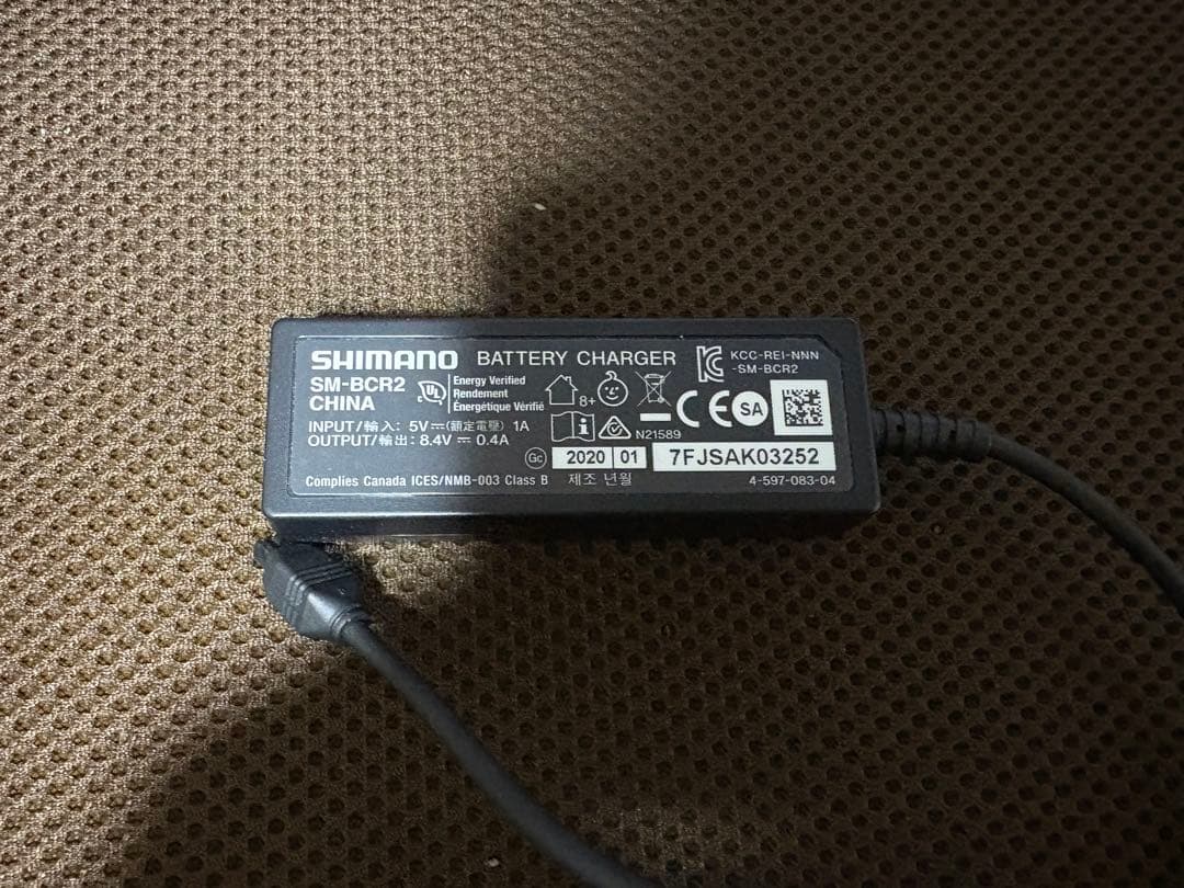 シマノ di2 充電器 SM-BCR2