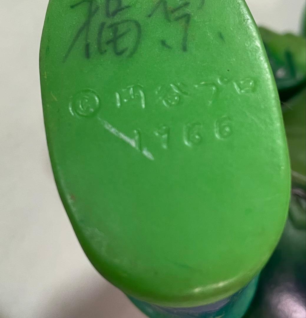 マルサン　アントラー　ソフビ　ジャンク品　marusan