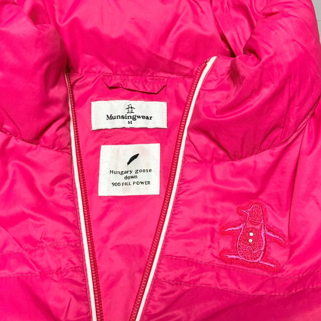 ◆Munsingwear 900FILL ダウン ベスト ピンク size:M
