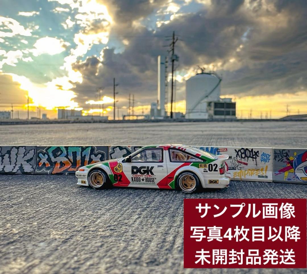 AE86 トレノ トヨタ dgk Kaido houseカイドウ　街道　ハウス