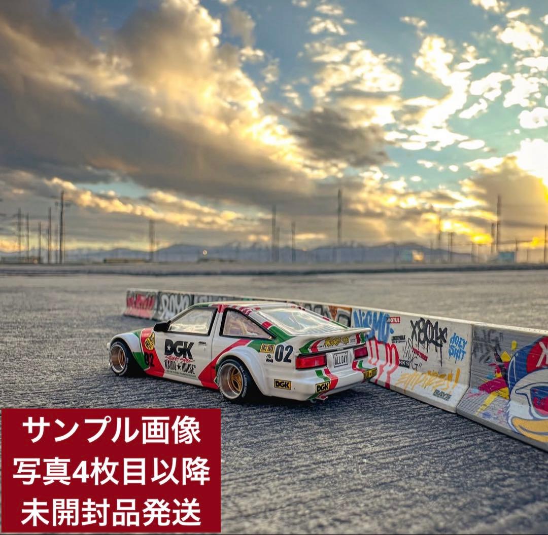 AE86 トレノ トヨタ dgk Kaido houseカイドウ　街道　ハウス