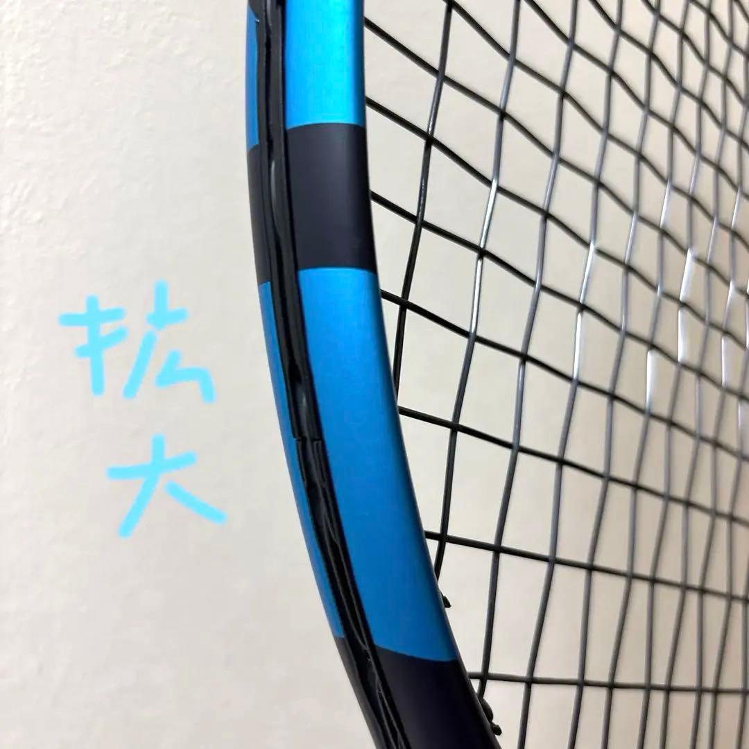 【ほぼ新品】Babolat Pure Drive テニスラケット (G3)