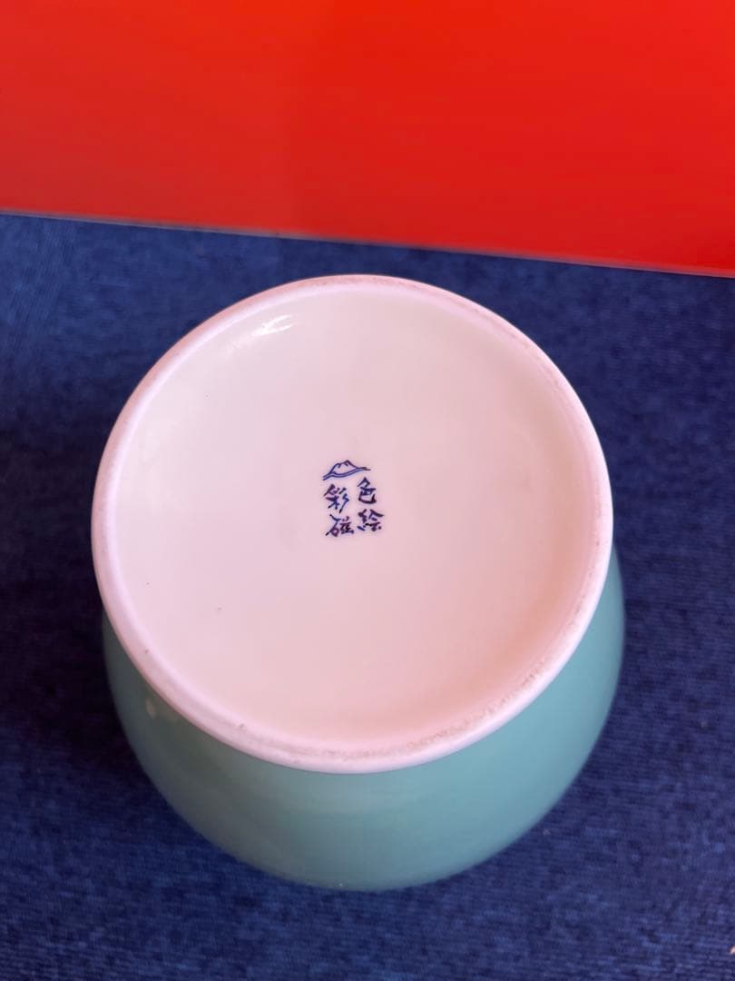 1106 深川製磁　緑白花　花瓶　金彩
