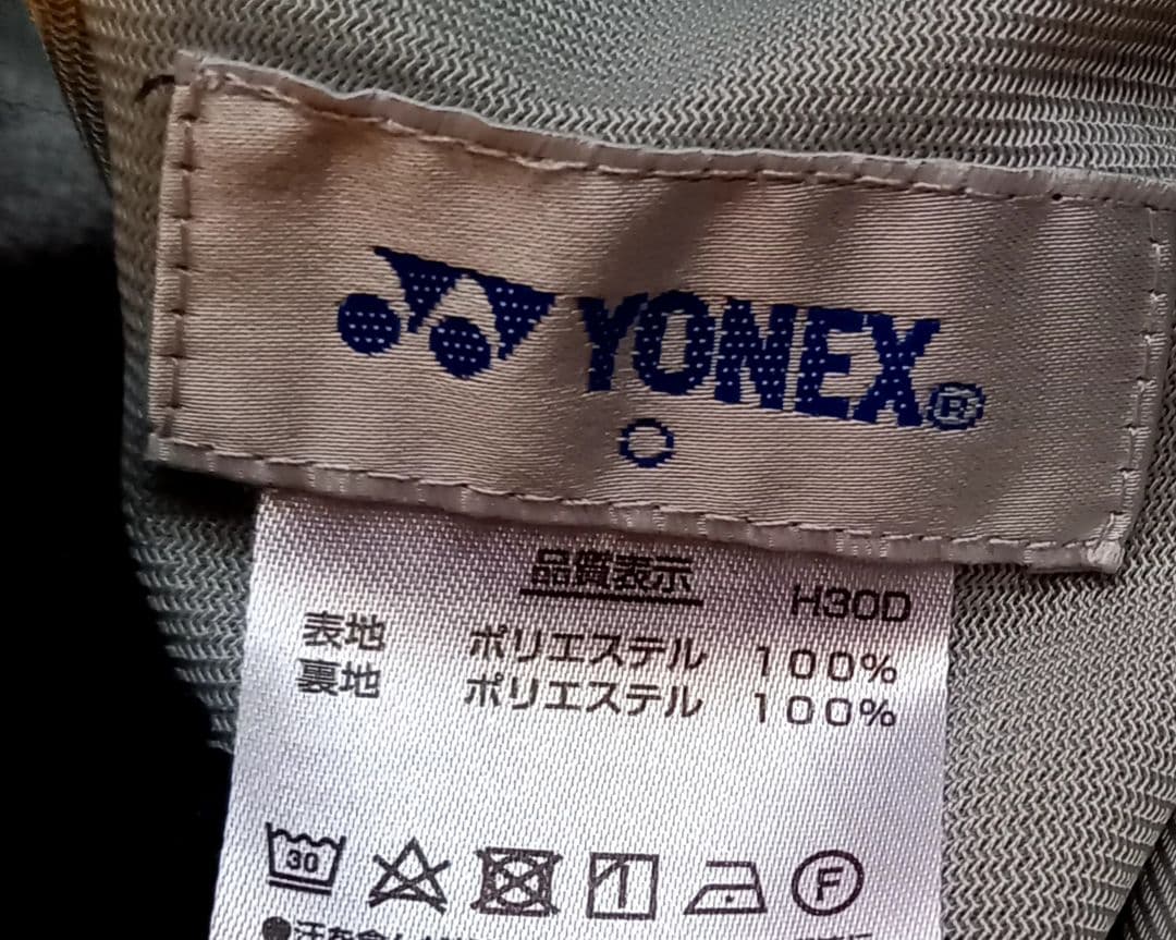 yonex ヨネックス　埼玉栄　バドミントン ジャージ セットアップ　上下