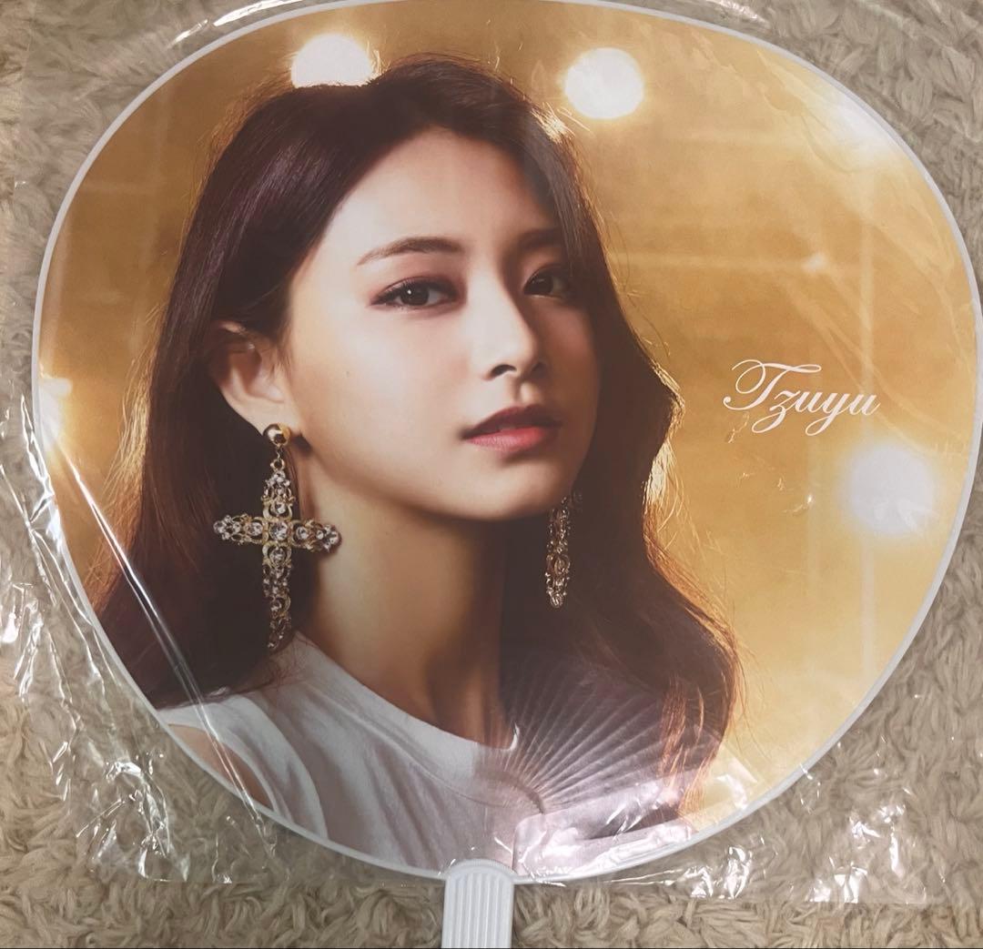 TWICE TZUYU うちわ 15枚セット