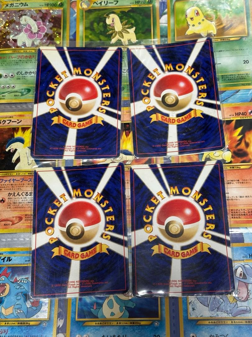 ポケモンカードneo バインダー＋4枚