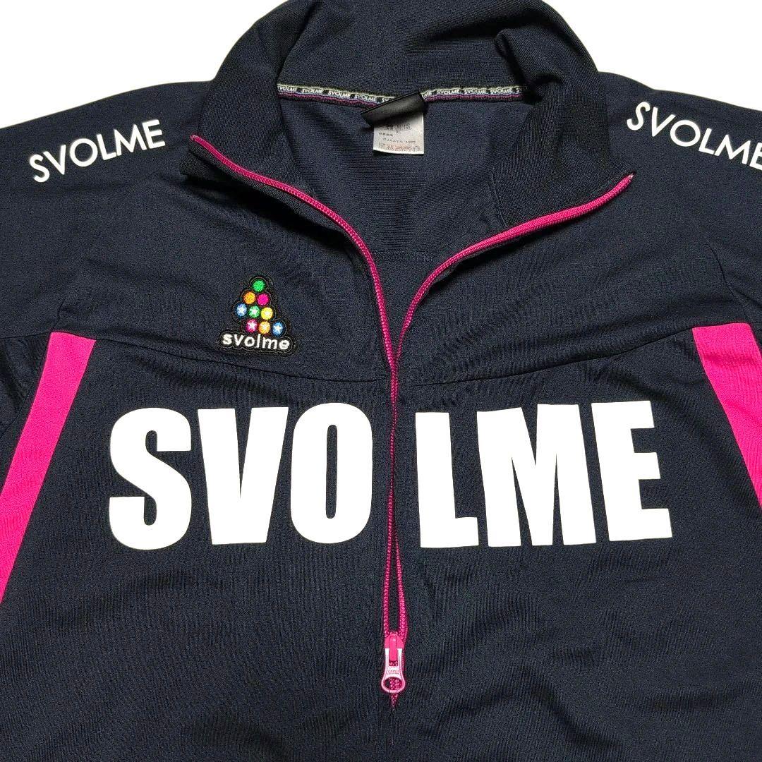 SVOLME フルジップ ジャージセット ネイビー ピンク イエロー XL