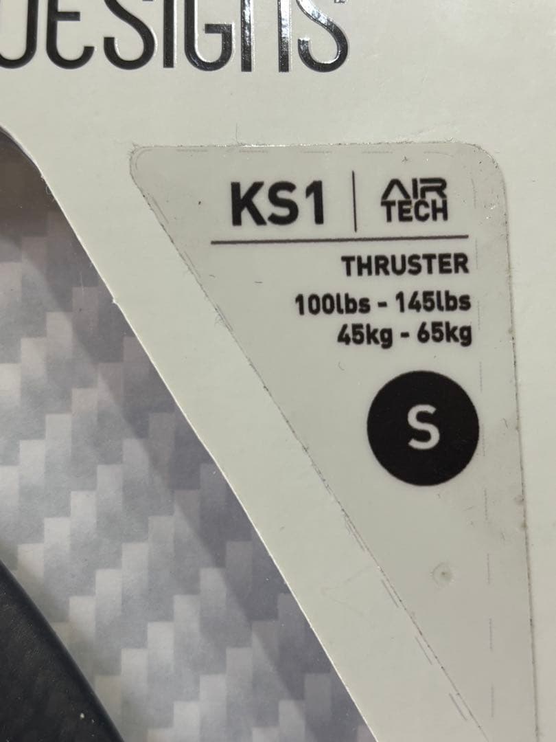 Slater Designs KS1 トライフィン Sサイズ