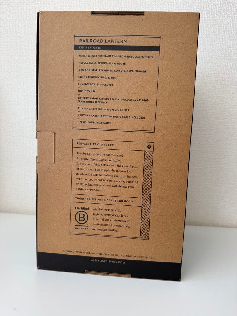 【正規品　新品】BAREBONES ベアボーンズレイルロードランタンLED