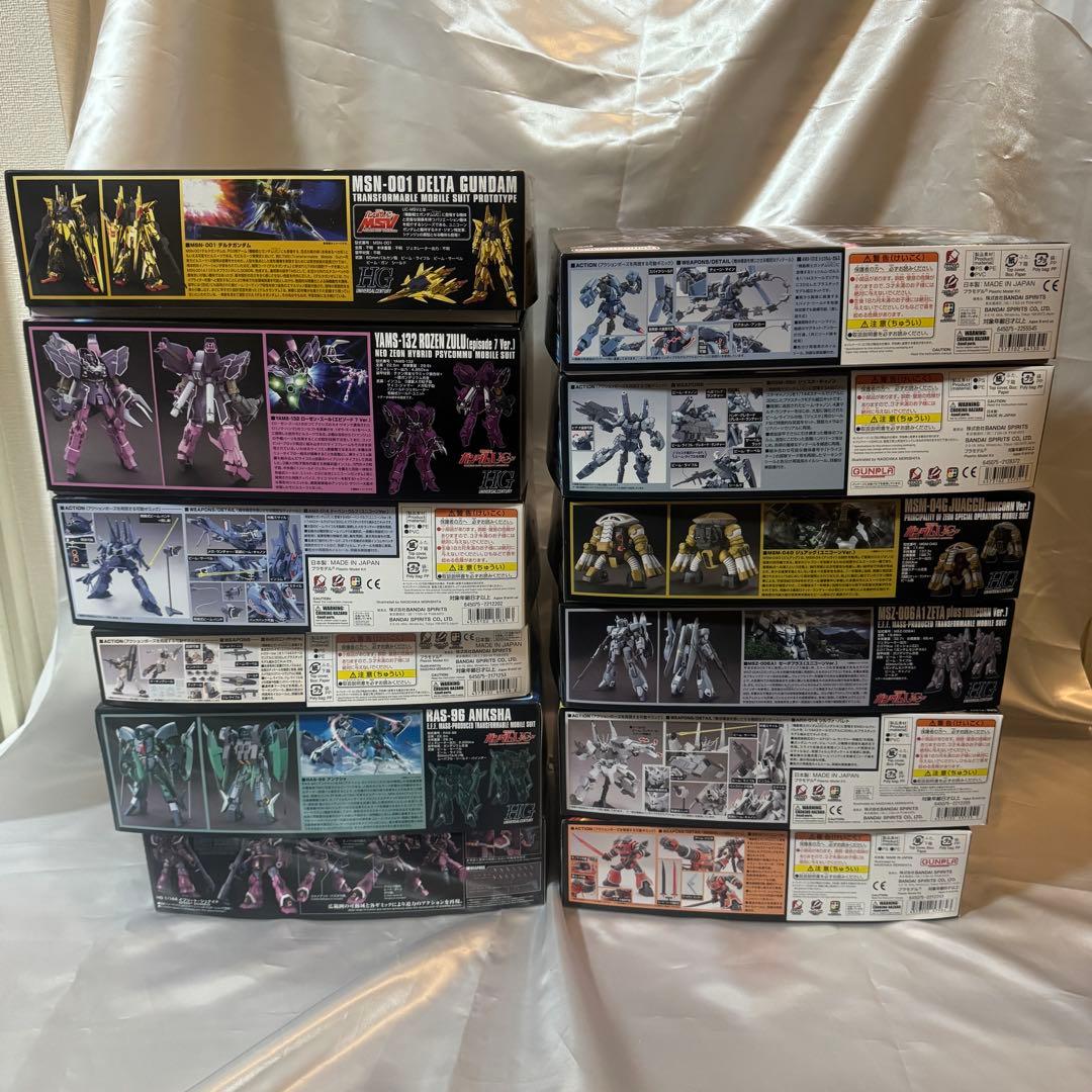 ガンプラ　UC まとめ売り12個セット