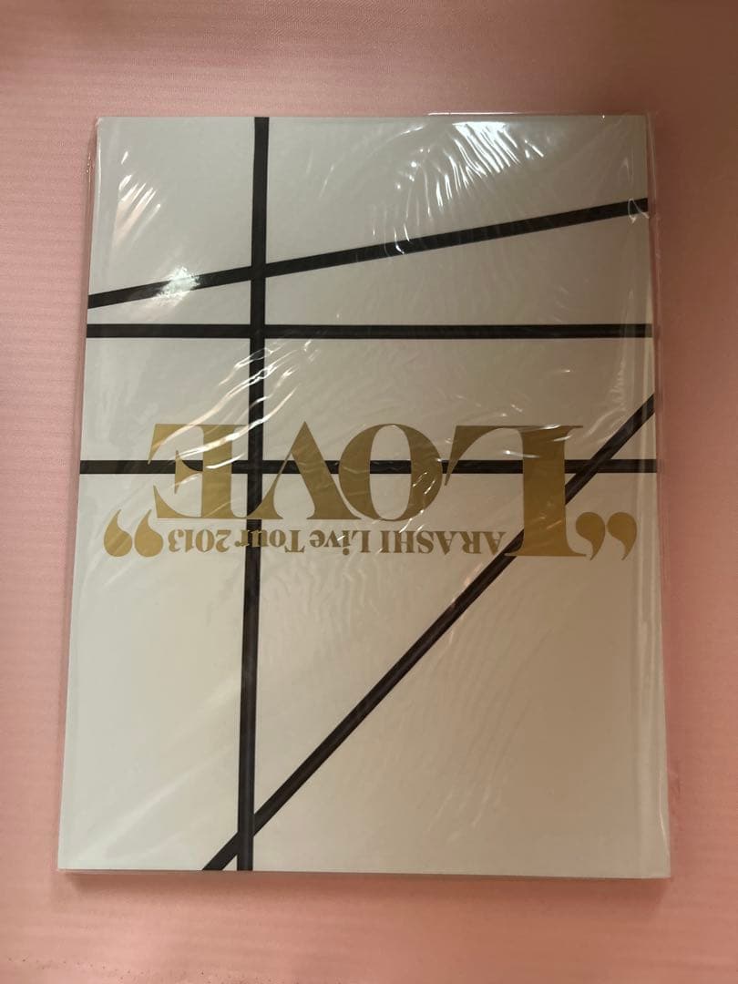 ARASHI パンフレットセット　ほぼ新品未開封❗️バラ売り可能です❗️