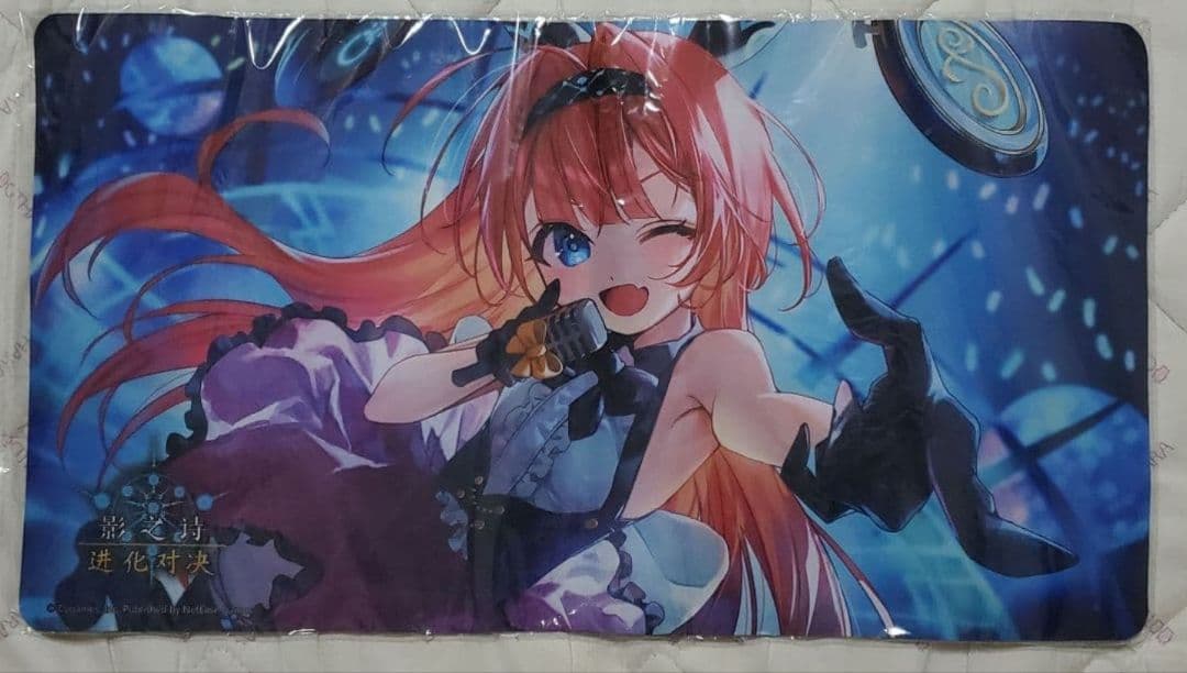 リーシェナ プレイマット 未開封正規品 海外限定 シャドウバース