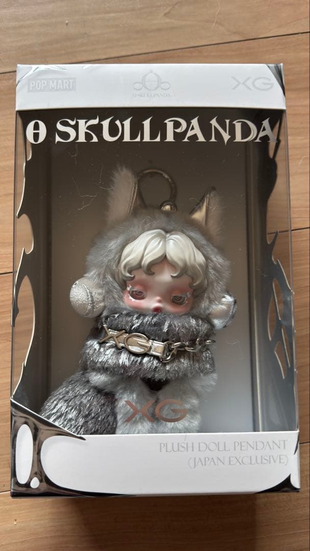 SKULLPANDA プラッシュドールペンダント 2個セット