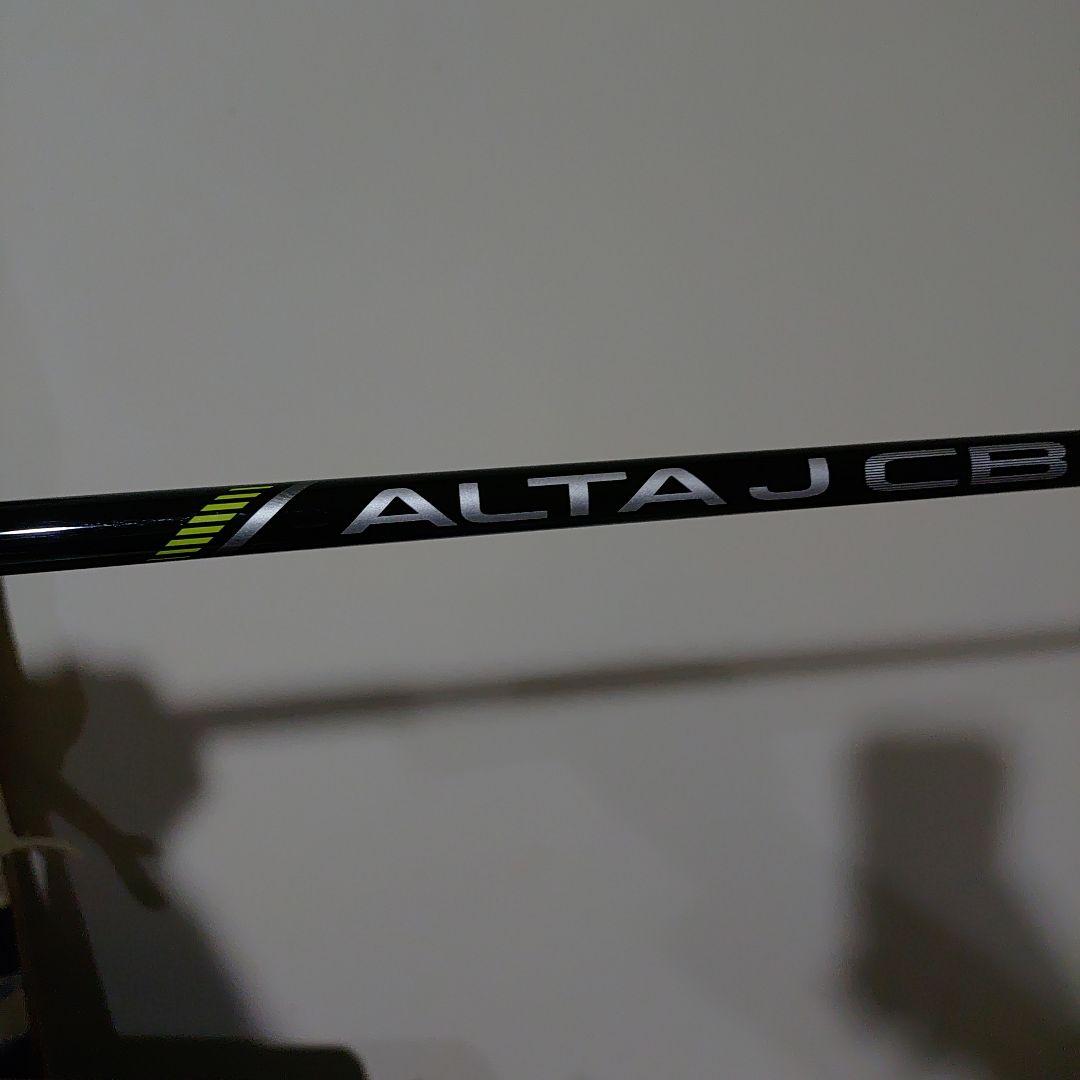 PING G430 4番ユーティリティ 22度　ALTAJCB フレックスSR