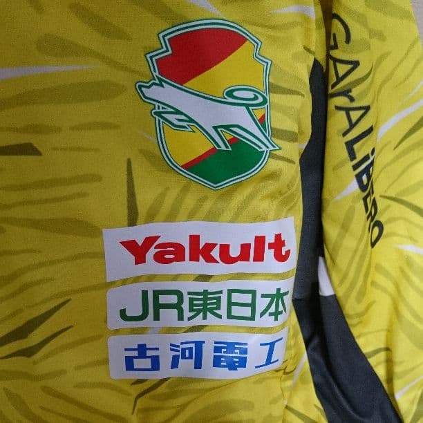 ジェフ千葉 練習着